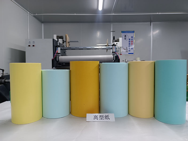 使用离型纸有什么性能优点?